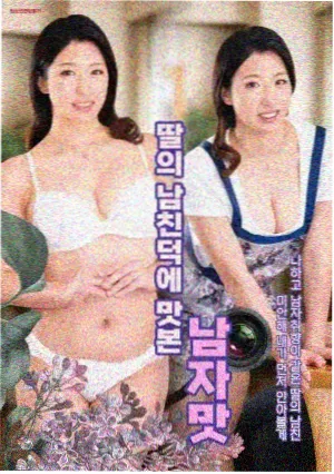 灯塔海鲜粥